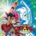 遊☆戯☆王ZEXAL SOUND DUEL 5专辑