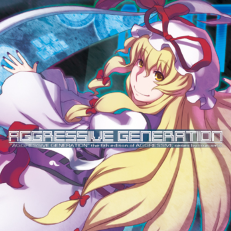 AGGRESSIVE GENERATION
