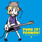 PUNK IT!TOUHOU! 2 -IOSYS HITS PUNK COVERS-专辑