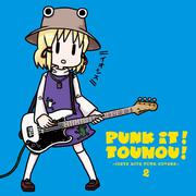 PUNK IT!TOUHOU! 2 -IOSYS HITS PUNK COVERS-