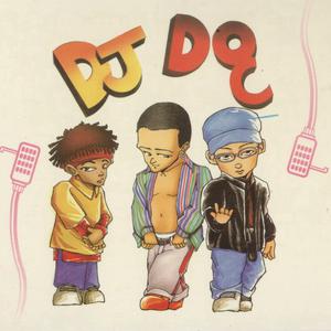 DJ DOC - 超人的悲哀