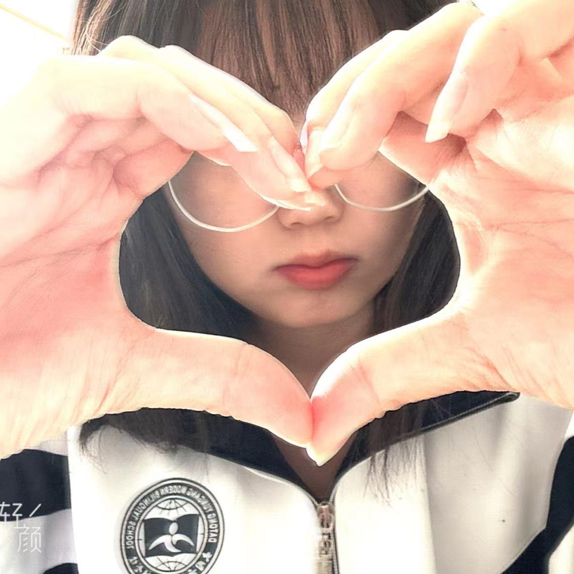 小紫万花筒 - 嗖CC嗖C[胖达圆圆 KELIN小临 Remix]