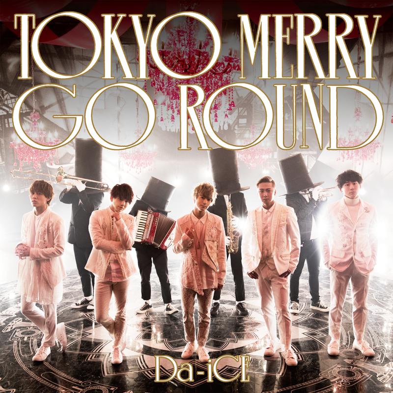 Tokyo Merry Go Round专辑