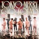 Tokyo Merry Go Round专辑