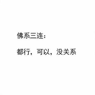 2017年末beef(CDC，SUP，活死人，GOSH相关)