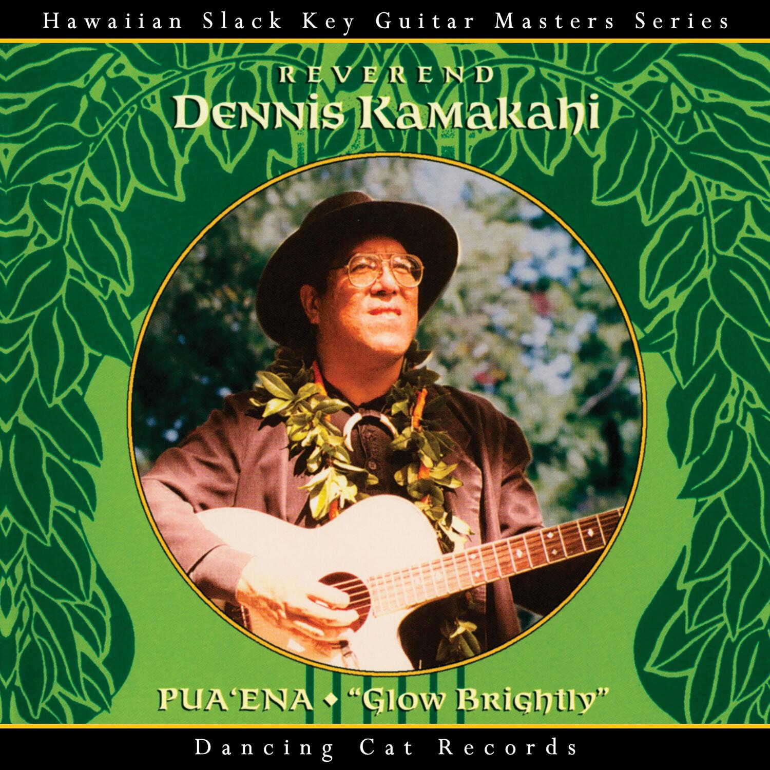 Pua'ena