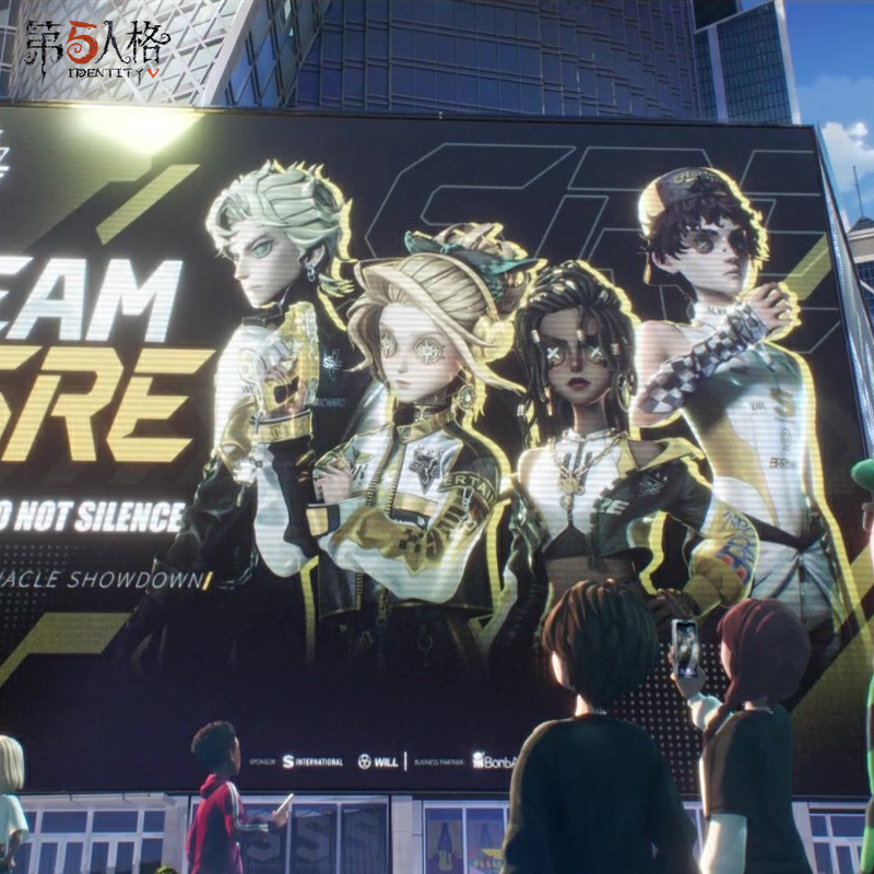 Identity V E-Sports-SRE战队