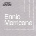 Las Mejores Orquestas del Mundo Vol.7: Ennio Morricone专辑