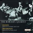 The Borodin String Quartet plays Haydn & Beethoven