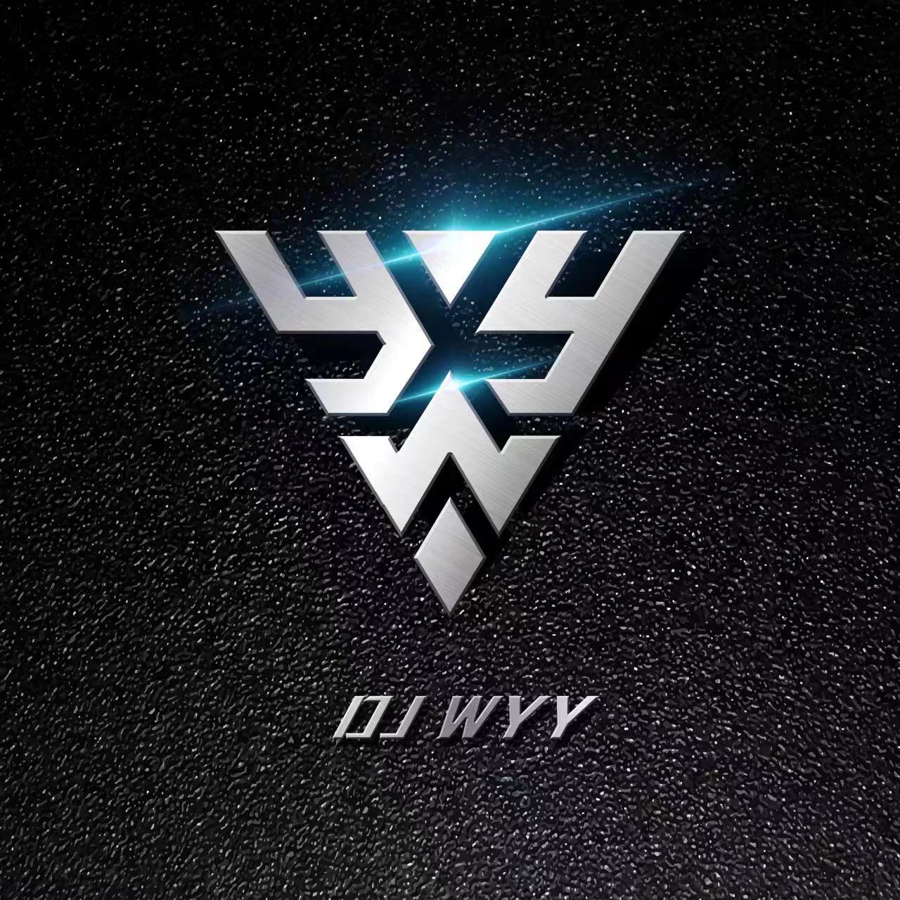 Dj文宇宇歌曲封面