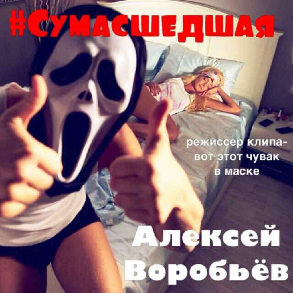 россия песню！