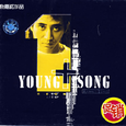 YOUNG+SONG