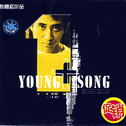 YOUNG+SONG专辑