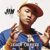 Learn Chinese (clean radio edit)
