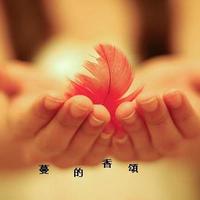 [DJ节目]DJ邓蔓的DJ节目 第176期