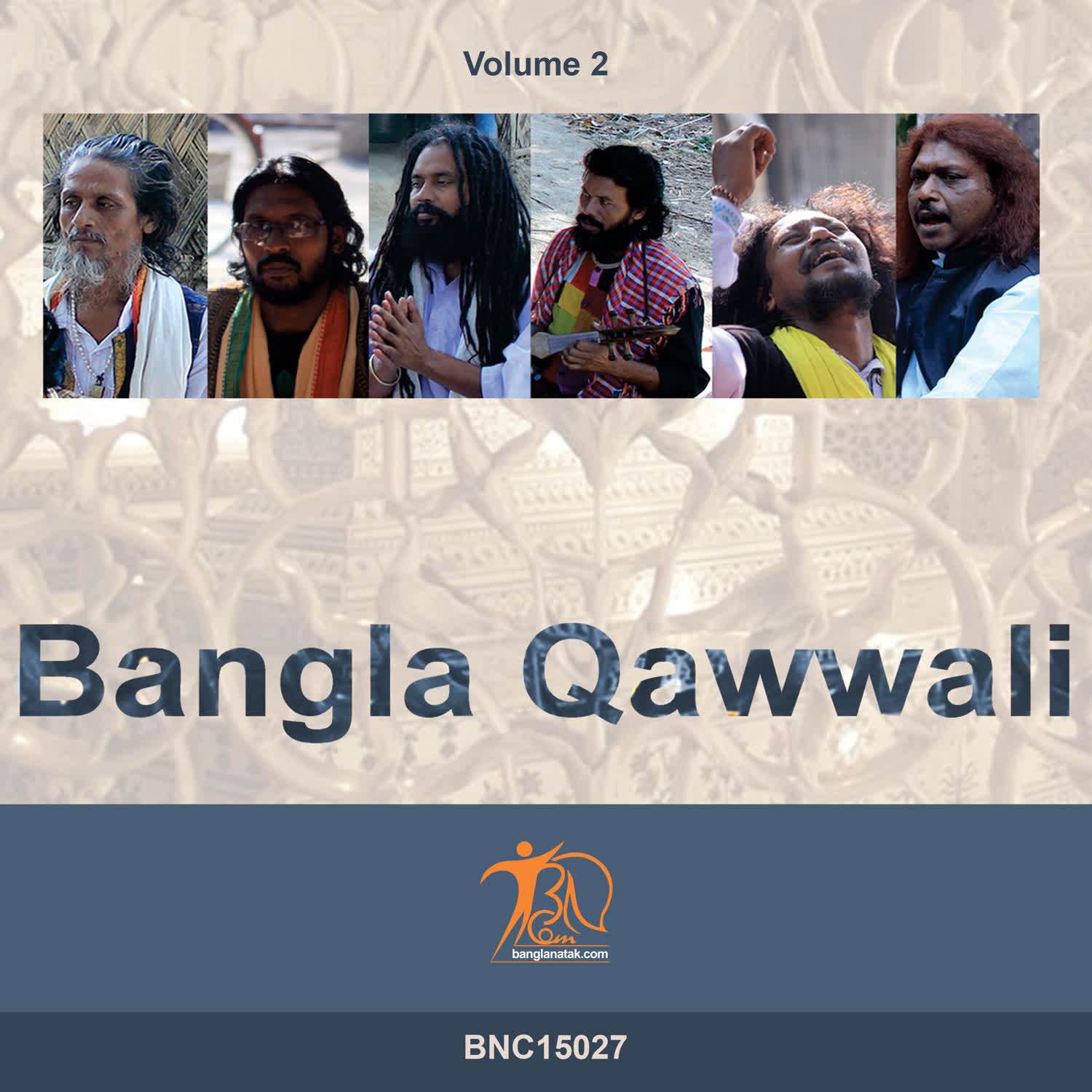Bangla Qawwali Vol 2
