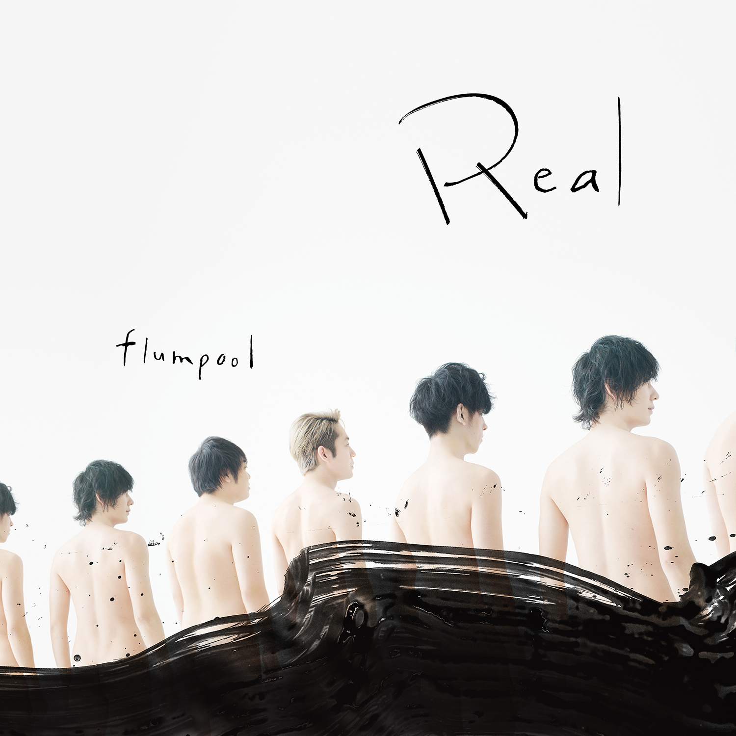 flumpool - NEW DAY DREAMER