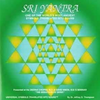 Sri Yantra专辑