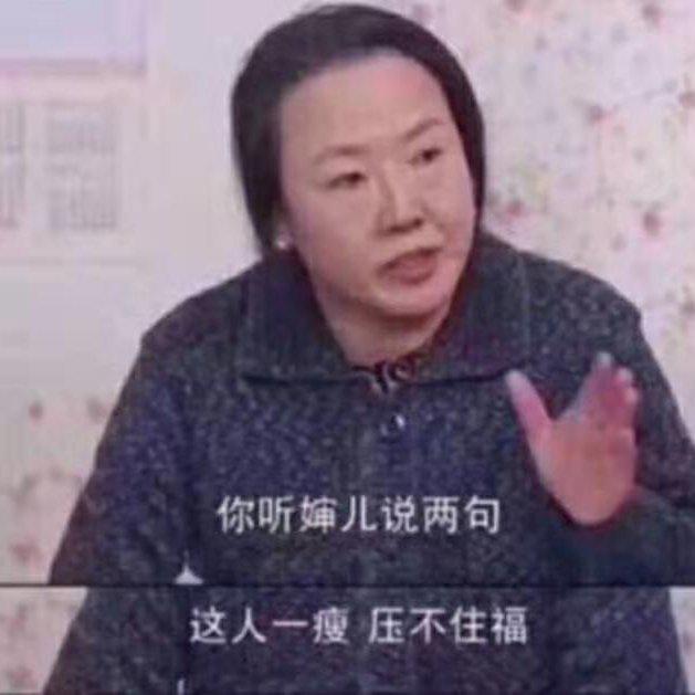 各种好听的说唱(不收藏头都给你扭下来）