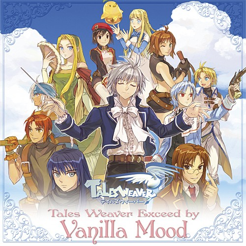 Tales Weaver Exceed by Vanilla Mood~Tales Weaver Presents 6th Anniversary Special Album~专辑