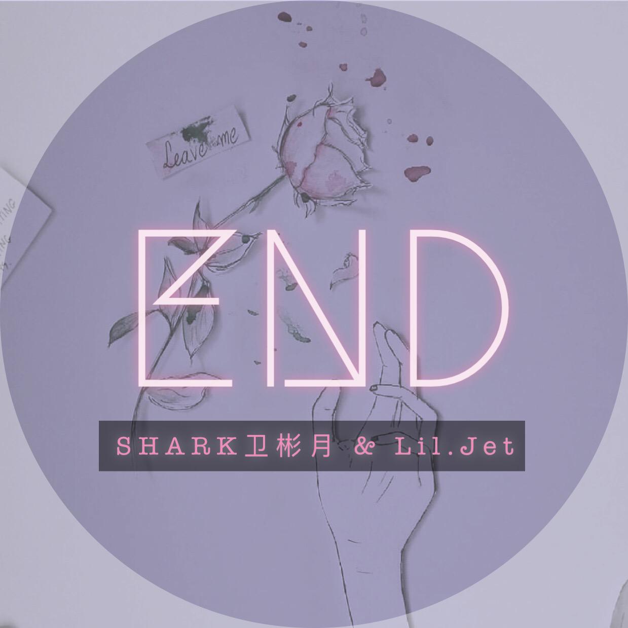 《End》专辑