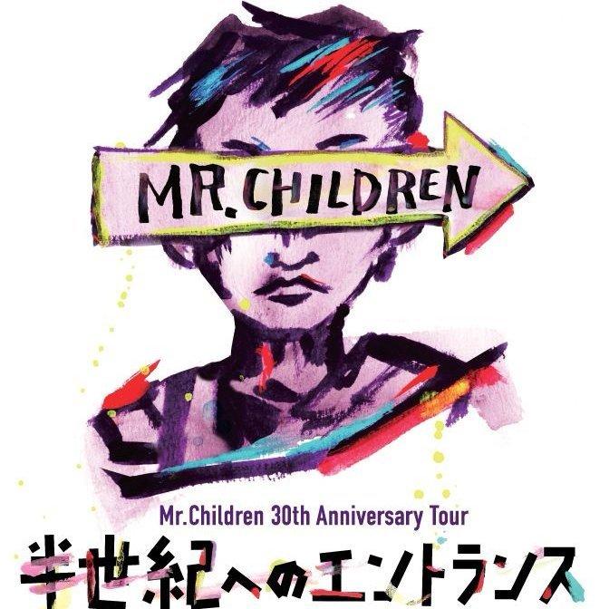 Mr.Children入门三十曲