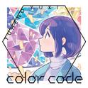 color code专辑