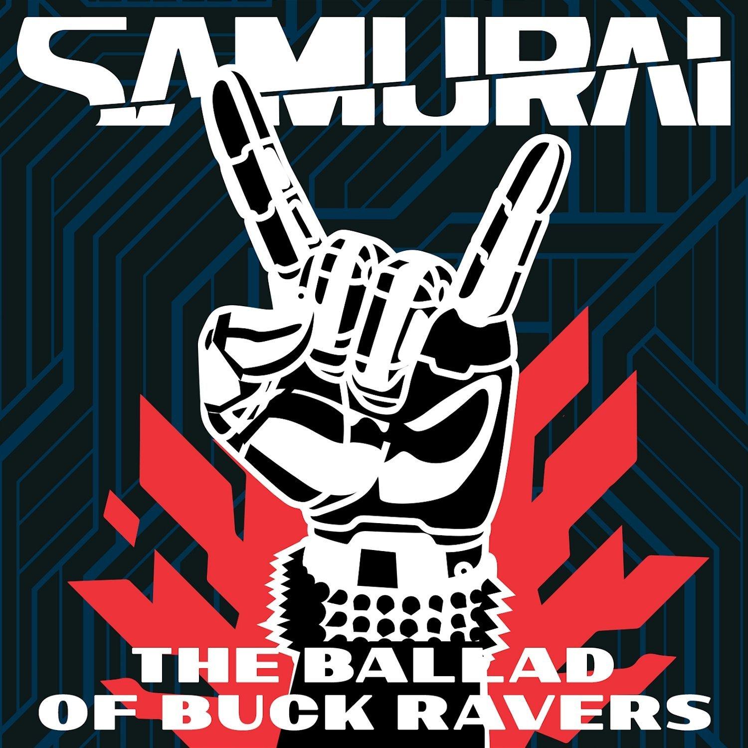 SAMURAI （武侍乐队） - 歌单 - 网易云音乐