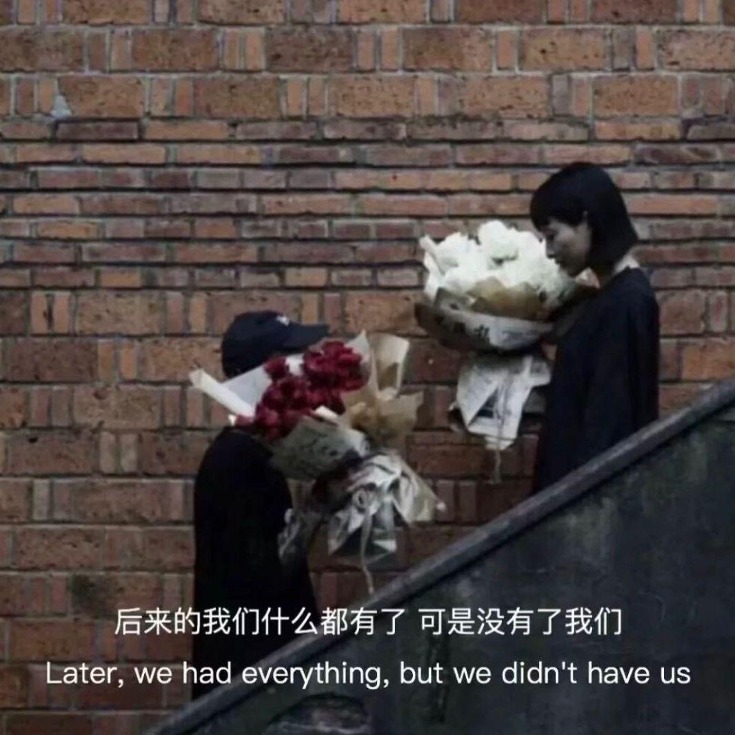 穆桂英歌曲封面