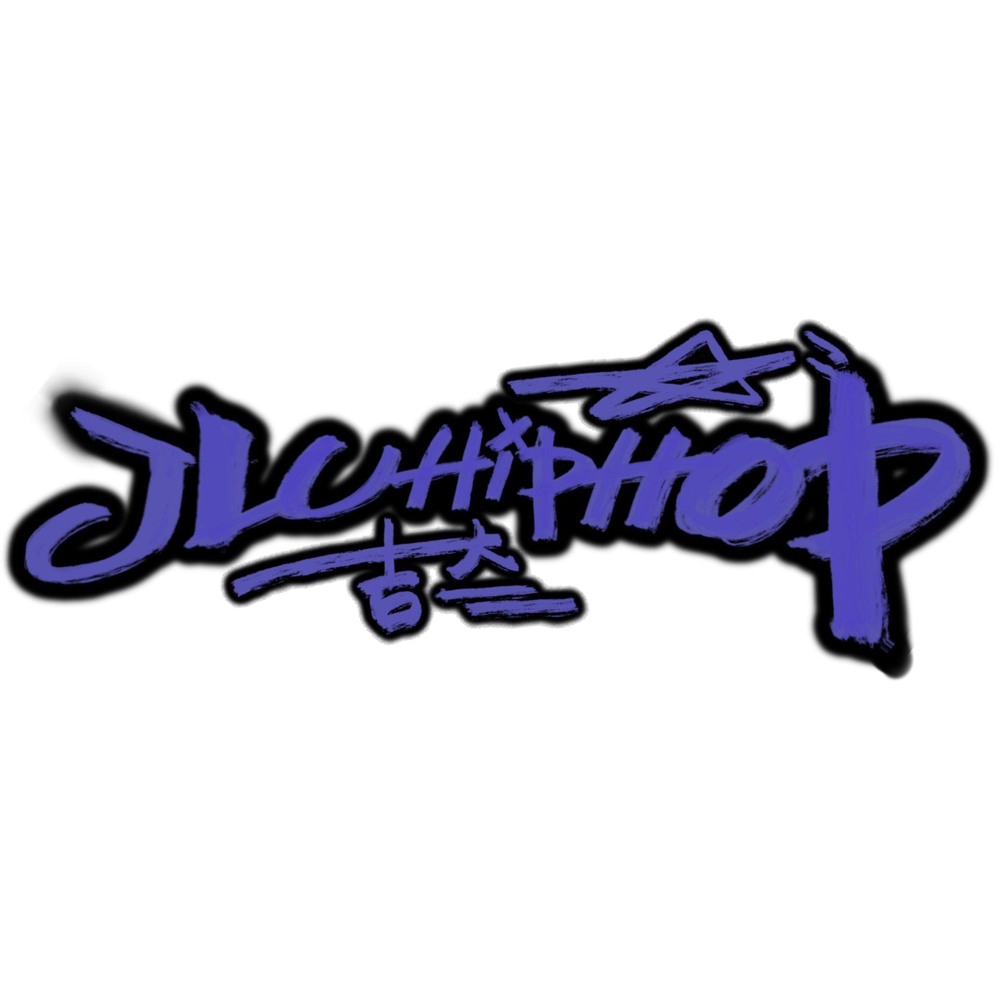 吉林大学说唱合集||JLU HIPHOP FOREVER