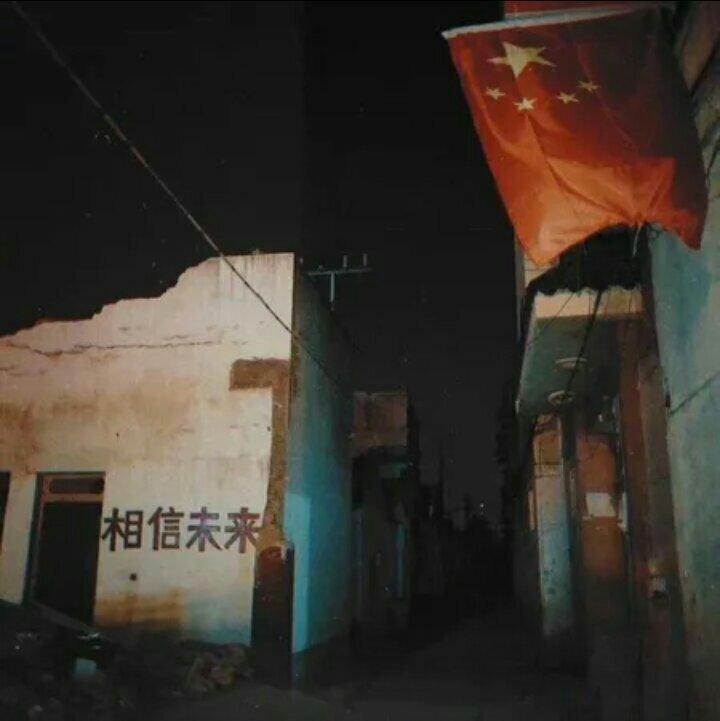 『精选民谣』总有一首路过你心上