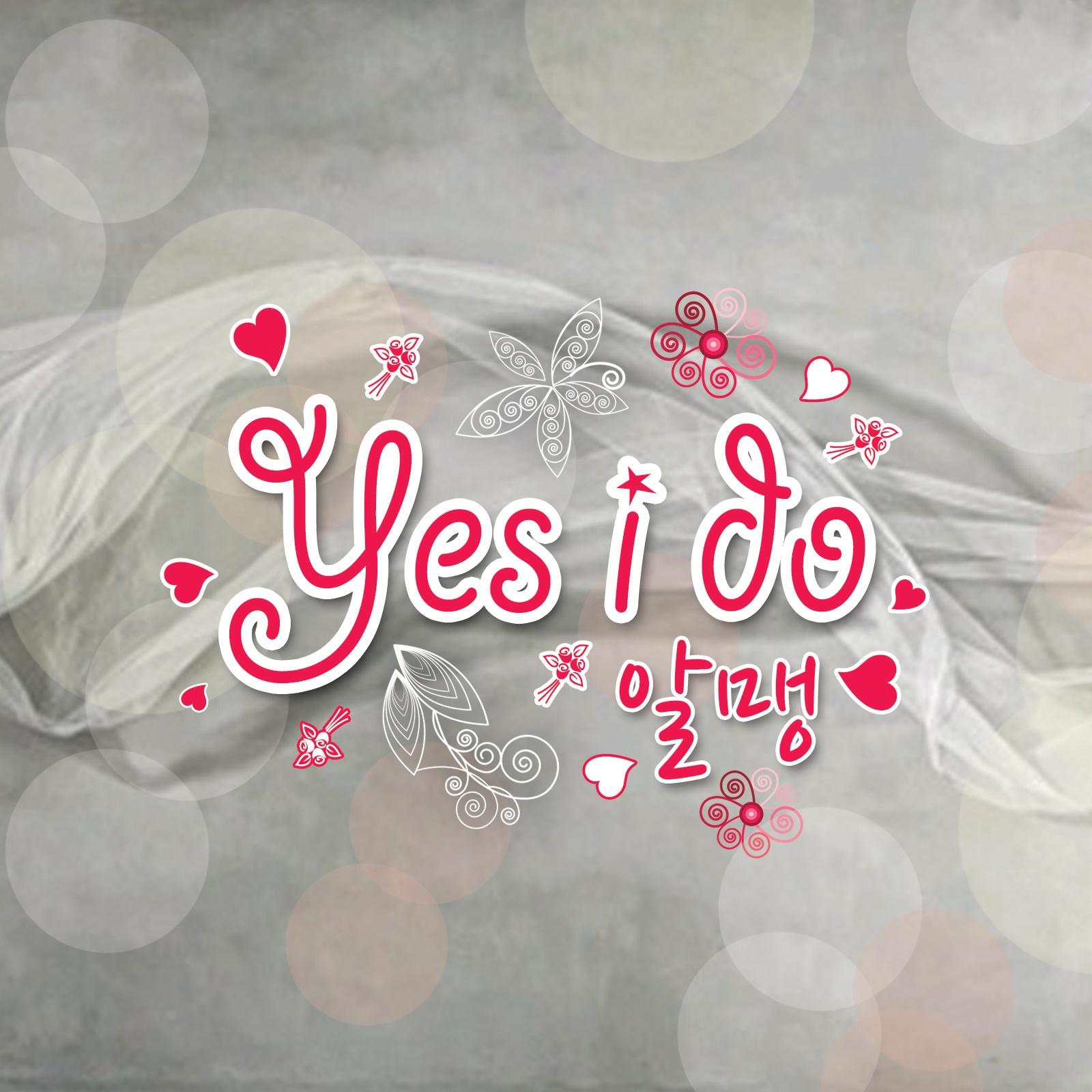Yes I Do
