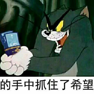 欧洲阴阳师抽卡专用BGM