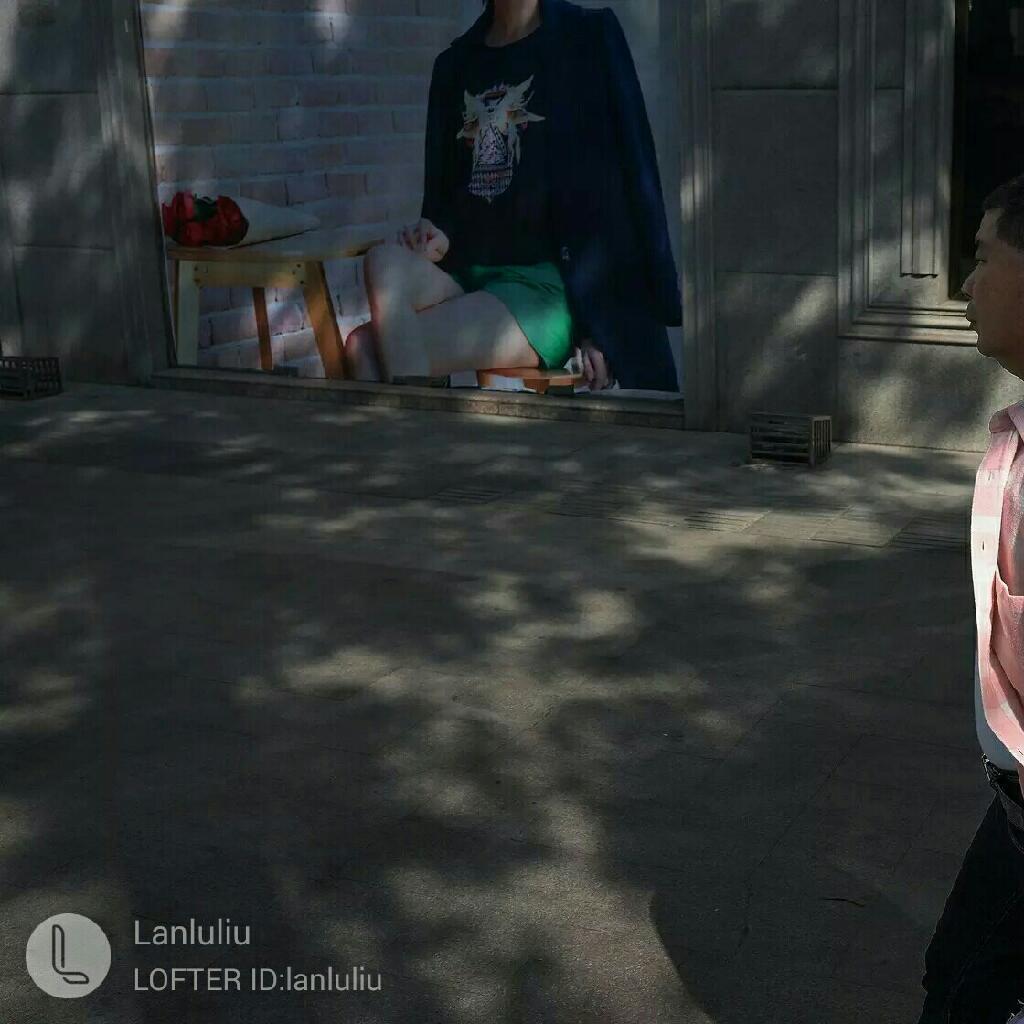 lanluliuReverie - The Compilation Album