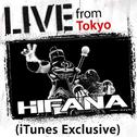 Live From Tokyo (Live From Tokyo)专辑