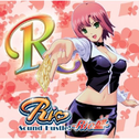 Rio Sound Hastle!-Rio盛-专辑