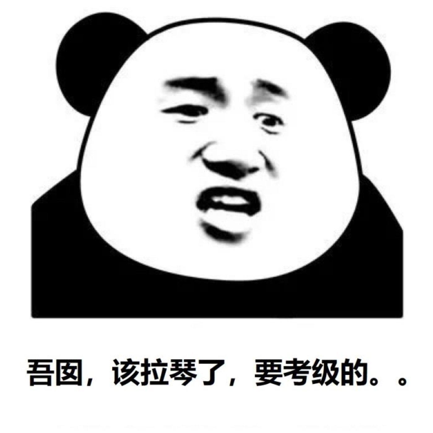 小提琴（古典的外表下有一颗流行的心）