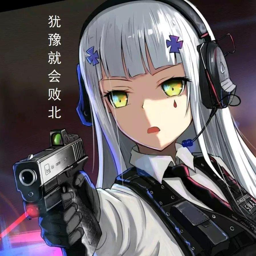 幽闭星光歌单 By 幽闭终焉 日语歌单 码学系歌单网