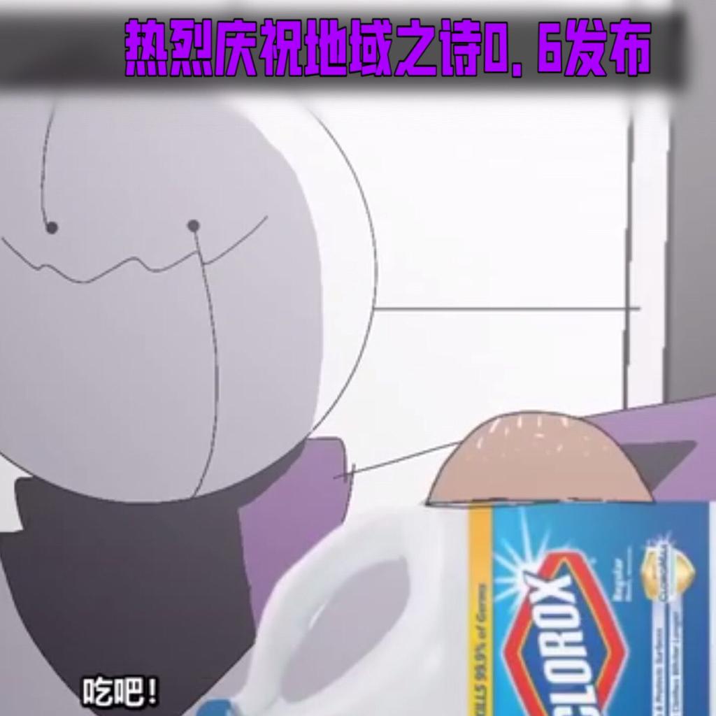 传说之下（UT）AU与同人神曲汇总（施工中） | 在线播放 | 网易云音乐