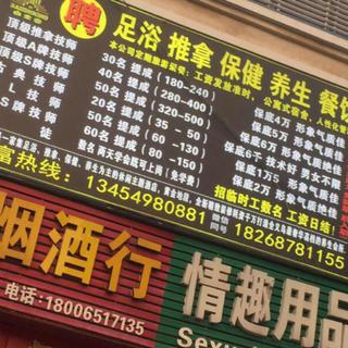 cdc vs csc diss事件