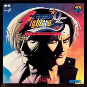 THE KING OF FIGHTERS '95 ARRANGE SOUND TRAX