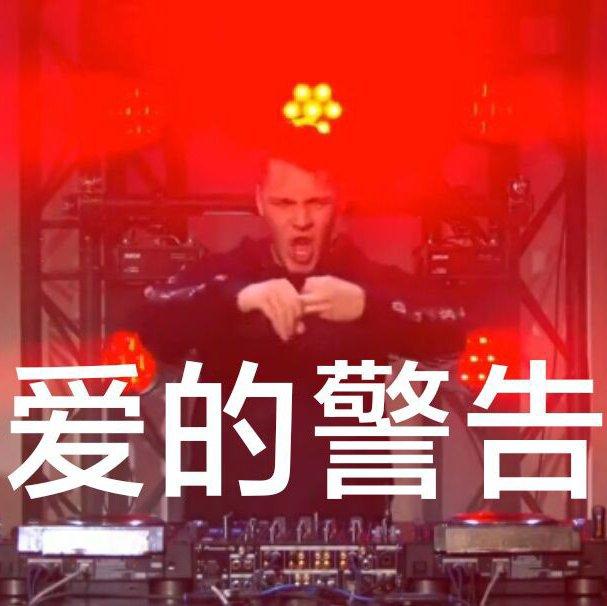 2022最佳旋律HardstyleⅡ持续更新中