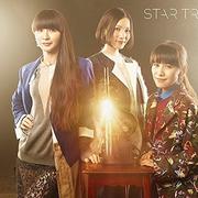 STAR TRAIN(初回限定盤)