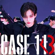 CASE 143（翻自Stray Kids）