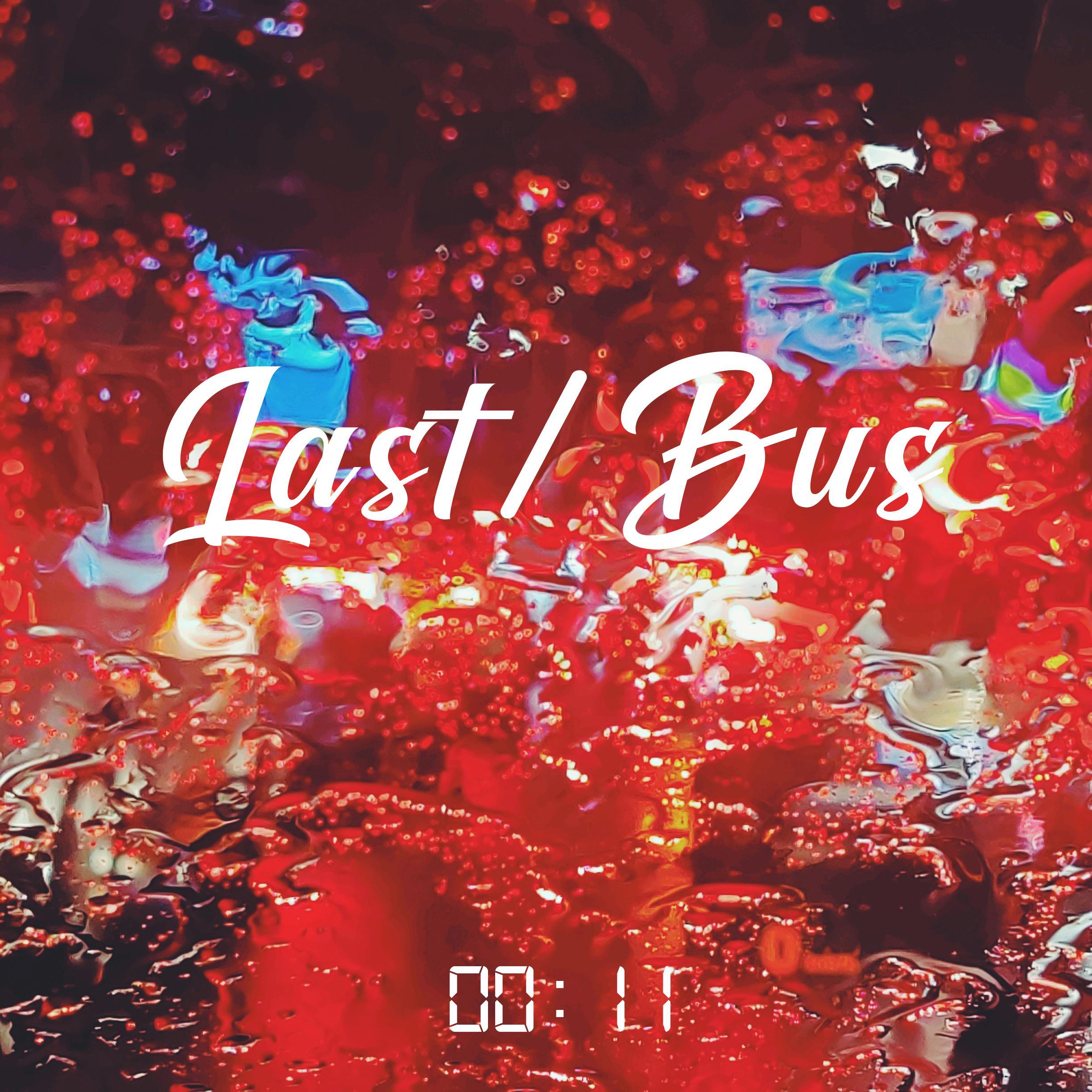 LastBus 2020