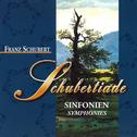 Schubertiade - Sinfonien (Symphonies)专辑