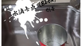 水滴卡点专辑