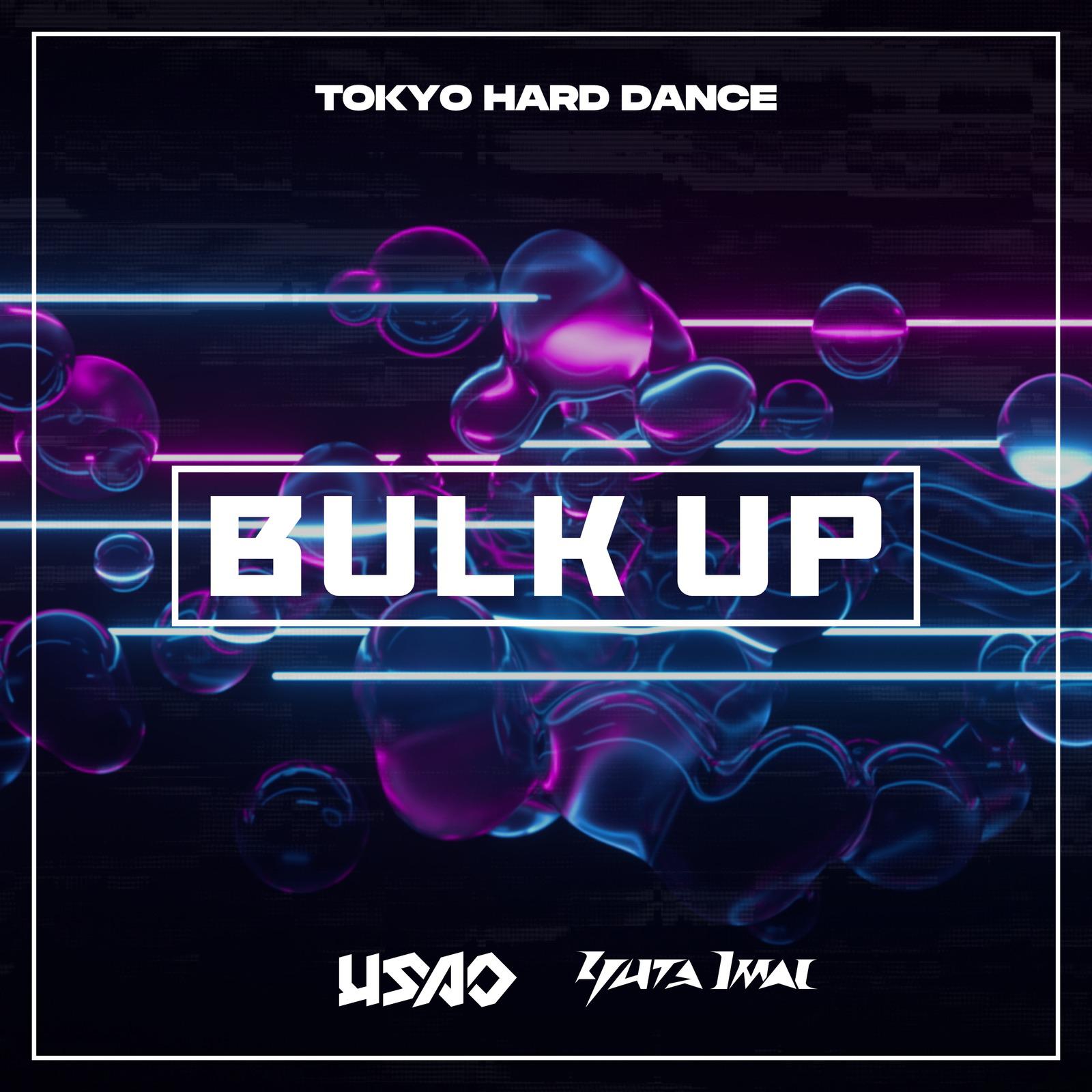 USAO - BULK UP