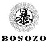 BOSOZO专辑