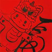 所爱如山海，烟火伴长明